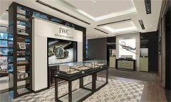 萬國手表走時不準解決方法