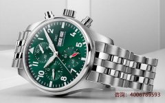 萬國手表走時不準處理方法推薦